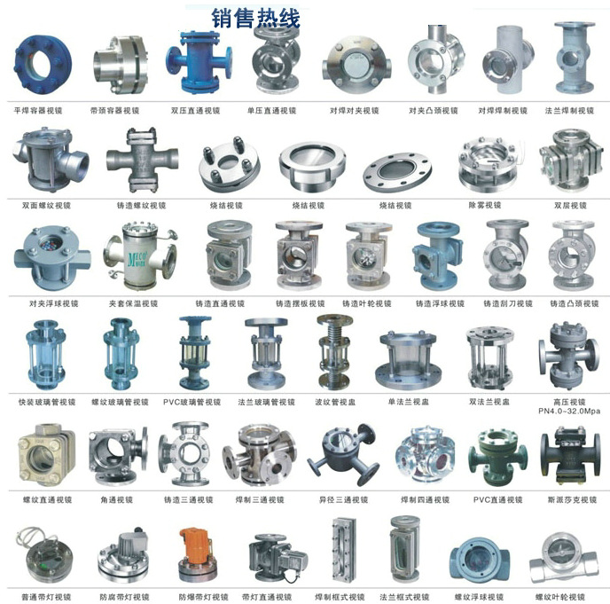 ҕ�R,�ܵ�ҕ�R���ΘӈD