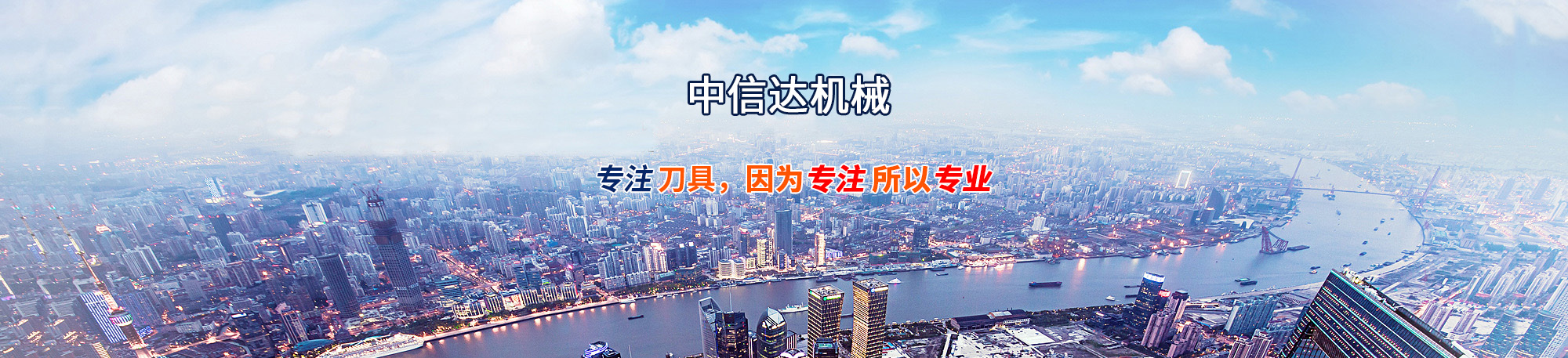 �Ϻ��۹��y�T(m��n)���޹�˾